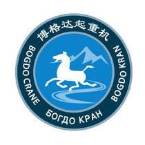 ООО BOGDO CRANE